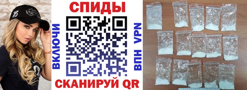 цены наркотик  Снежногорск  Amphetamine Premium 