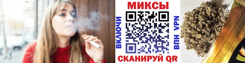 БУТИРАТ BDO 33%  купить наркотик  Снежногорск 
