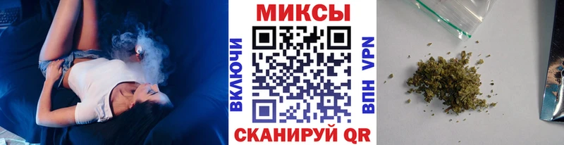 БУТИРАТ 99% Снежногорск