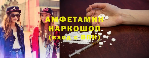 марки lsd Армянск