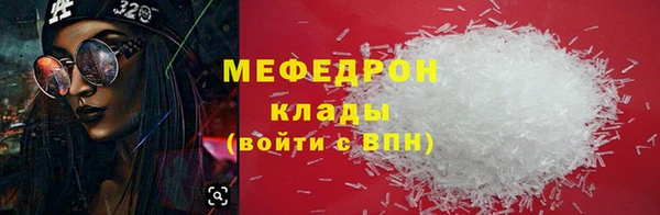 марки lsd Армянск