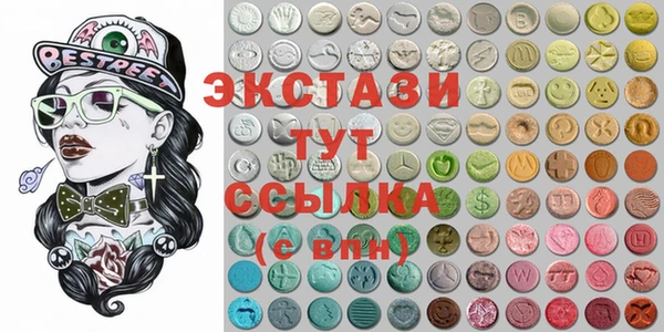 MESCALINE Аркадак