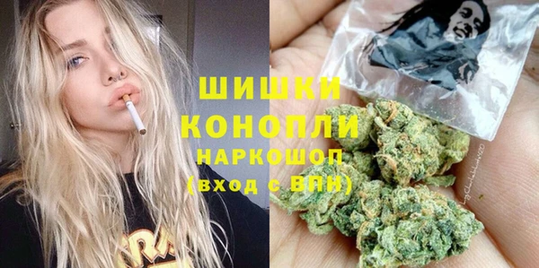 марки lsd Армянск