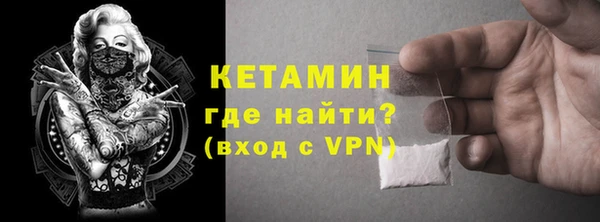 марки lsd Армянск