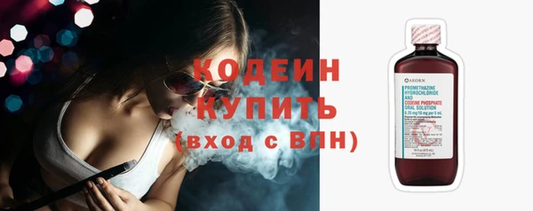 марки lsd Армянск