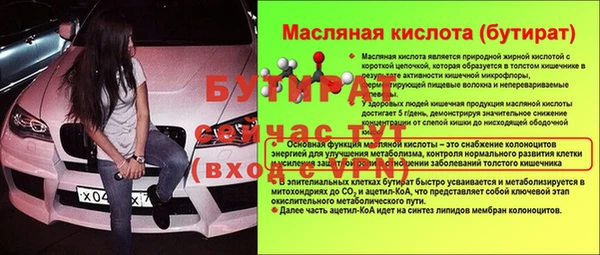 марки lsd Армянск