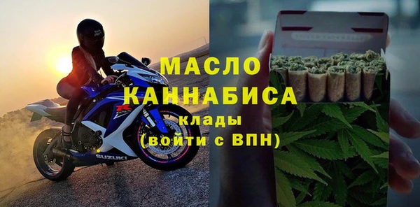 MESCALINE Аркадак