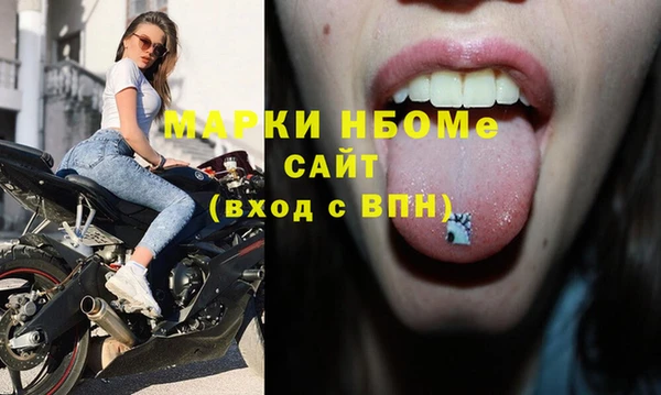 марки lsd Армянск