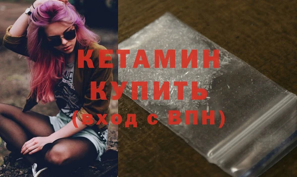 MESCALINE Аркадак