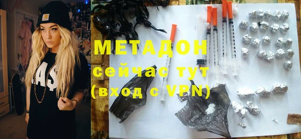MESCALINE Аркадак