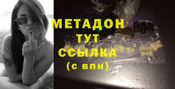 MESCALINE Аркадак