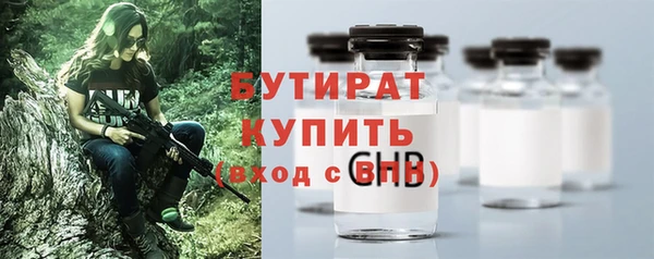 MESCALINE Аркадак