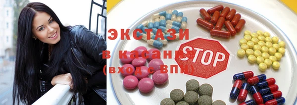 MESCALINE Аркадак