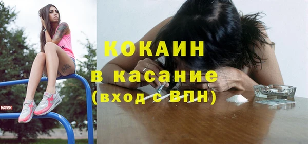 амф Нязепетровск
