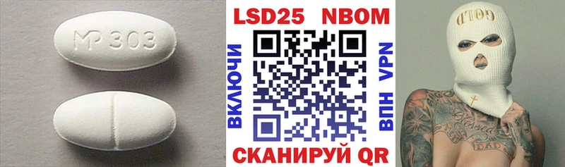 где купить наркотик  Снежногорск  LSD-25 экстази ecstasy 