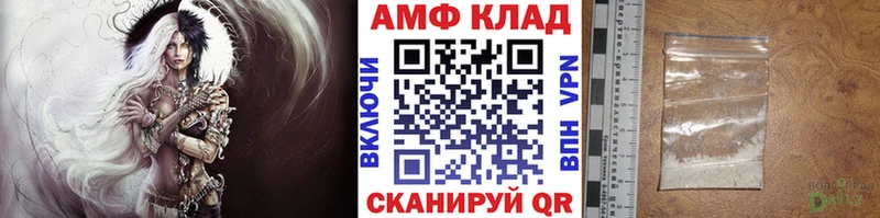 Метамфетамин кристалл  KRAKEN ТОР  Снежногорск  купить закладку 
